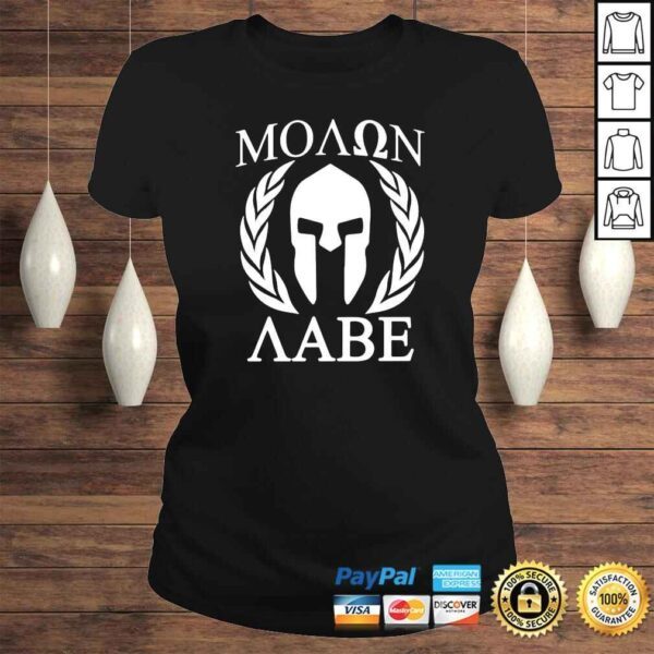 Moaon Aabe shirt - Image 3