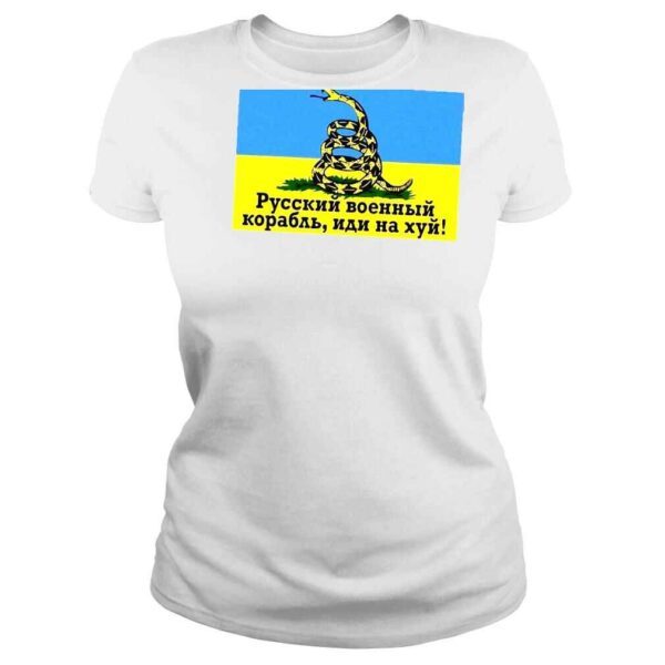 Russian Warship Go Fuck Yourself Snake Ukrainian Flag Shirt - Image 3