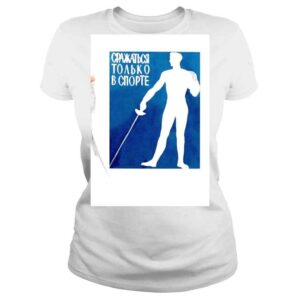 ClassicLadies Stratonaut Merch Fight Only In Sports Shirt