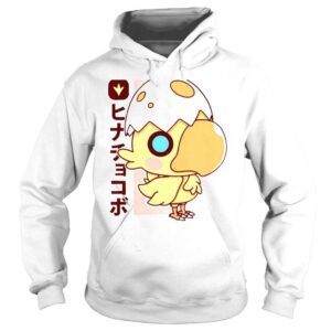 Hoodie Little chocobo shirt