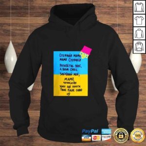 Hoodie Pride of Ukraine Stefania song Kalush orchestra Eurovision 2022 shirt