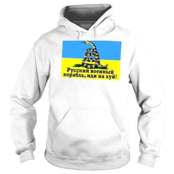 Russian Warship Go Fuck Yourself Snake Ukrainian Flag Shirt - Image 4