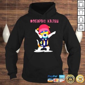 Hoodie Ukrainian Armed Forces Dog Patron Stand With Kalush Orchestra And Stefania Shirt