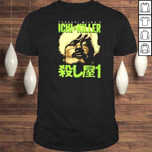 Ichi The Killer Manga Kakihara Shirt