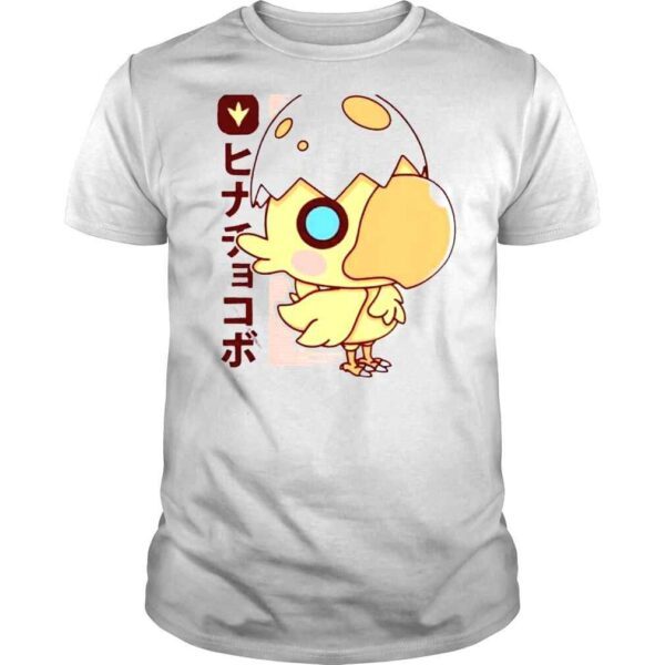 Little chocobo shirt