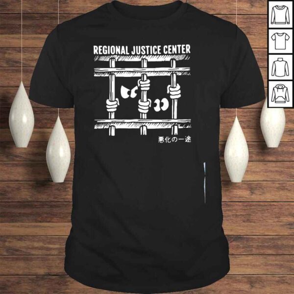 Regional Justice Center shirt