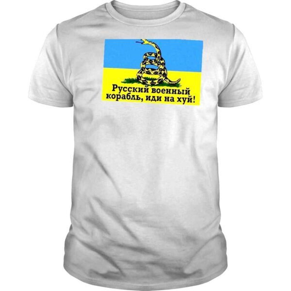 Russian Warship Go Fuck Yourself Snake Ukrainian Flag Shirt