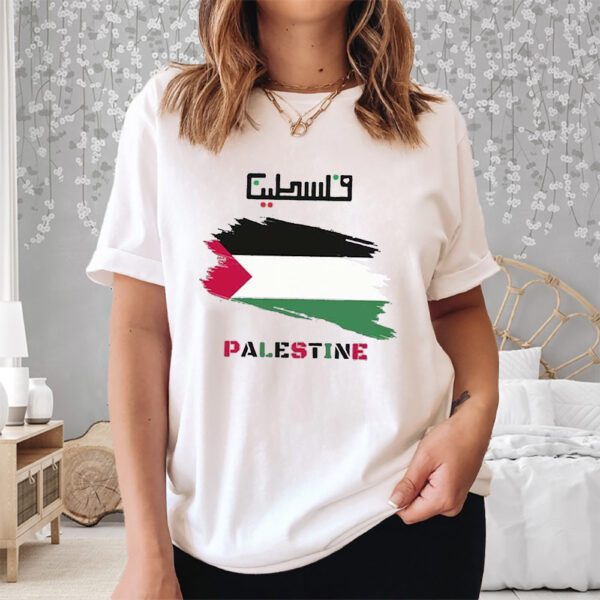 Support Palestine Arabic Script Shirts