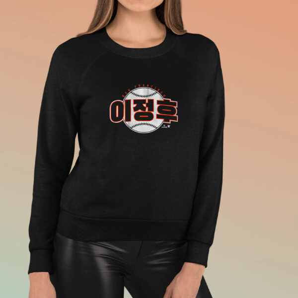 SF JUNG-HOO LEE T-SHIRT