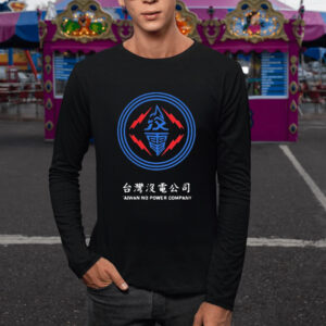 Taiwan No Power Company Logo T-Shirt5