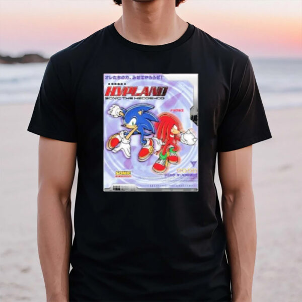 The Mixtape Hypland In 2023 T-Shirt1