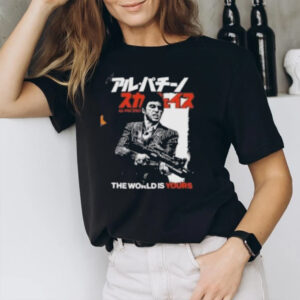 The World Is Yours. Al Pacino T-Shirt