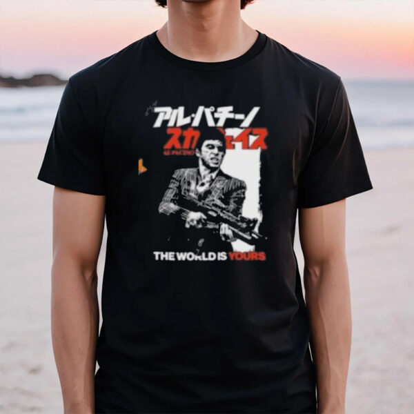 The World Is Yours. Al Pacino T-Shirt1